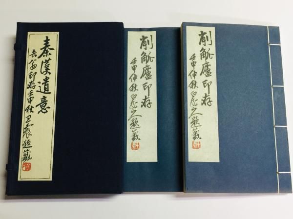 遊戯王 マスターコレクション volume 3 未開封品 【公式通販】