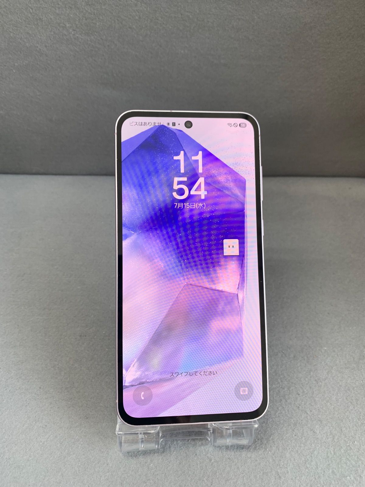 超美品 国内版 SIMフリー Samsung Galaxy A55 5G 128GB オーサムライラック色
