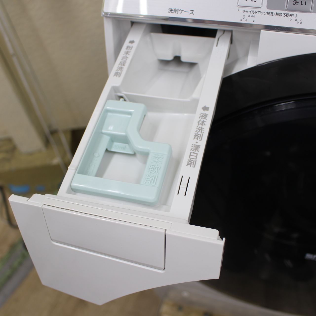 484)パナソニック ドラム式洗濯乾燥機 6.0/10.0kg NA-VX3800L-W 2017年