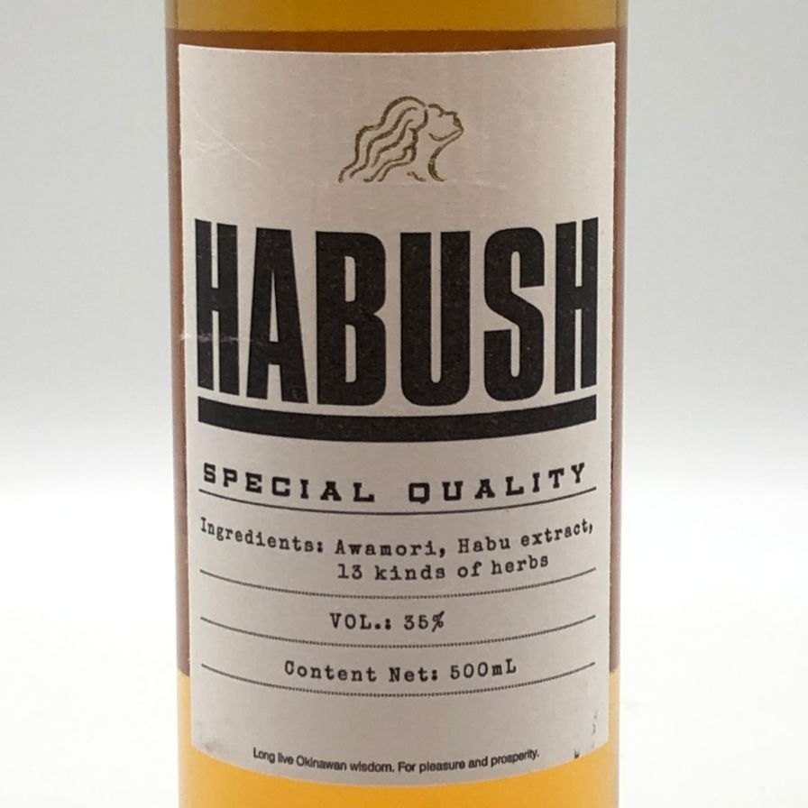 上原酒造 ハブッシュ スペシャル クオリティ 500ml 35% 未開栓 - メルカリ