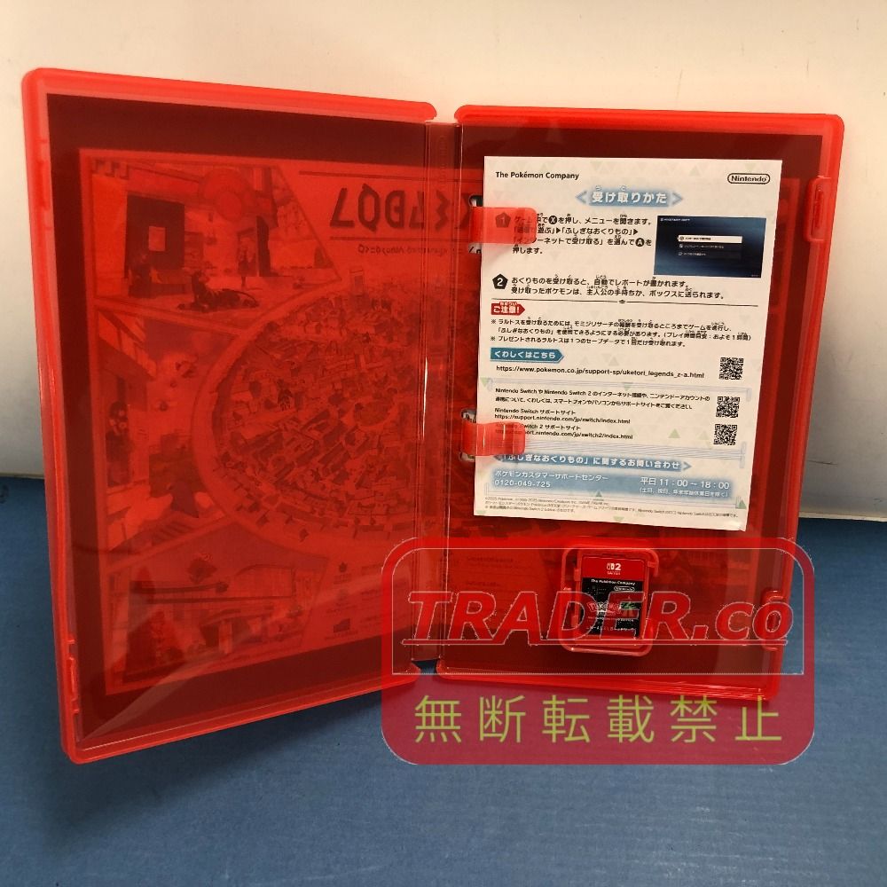 [中古]Nintendo Switch ソフト 7点セット 02w26887 Nintendo Switch2 ゲームソフト Pokémon LEGENDS Z-A