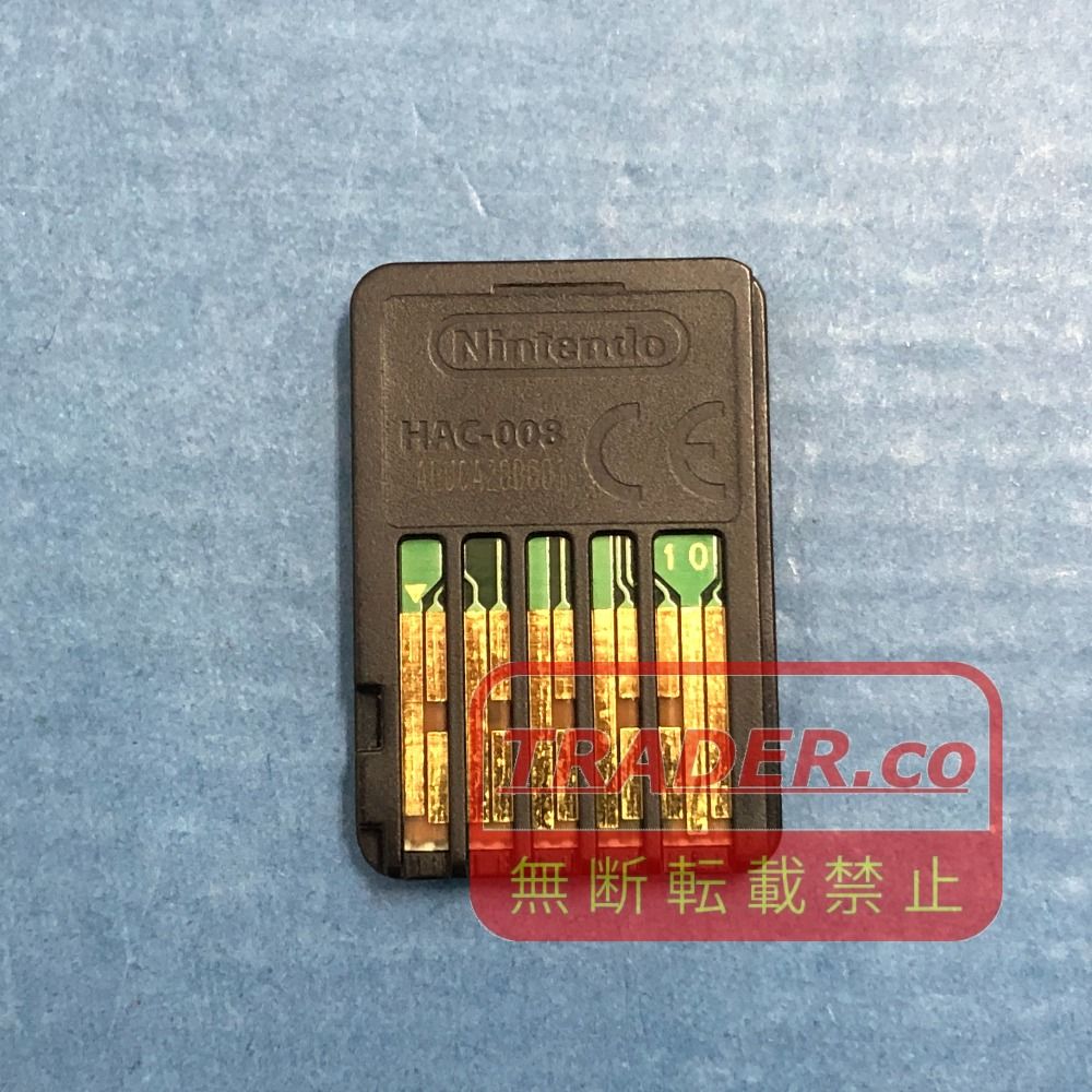 02w26888 Nintendo Switch用ソフト マインクラフト (Minecraft
