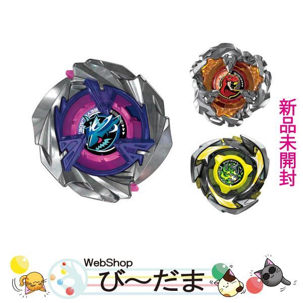 [bn:8] [Unopened] Beyblade X UX-15 Shark Scale Deck Set ◆ Brand New Ss