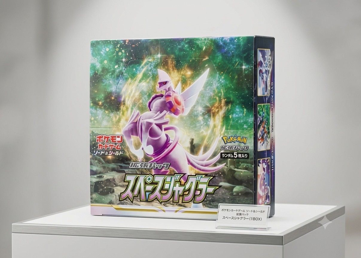 ポケモンカード スペースジャグラー1BOX 未開封シュリンク付き ⭐️【新品未開封】ポケモンカード スペースジャグラー 1BOX