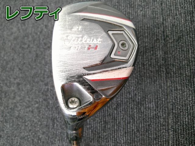 中古 レフティーユーティリティ タイトリスト 913H/DiamanaD+White92(US)レンチナシ/S/21[1124]■松山店