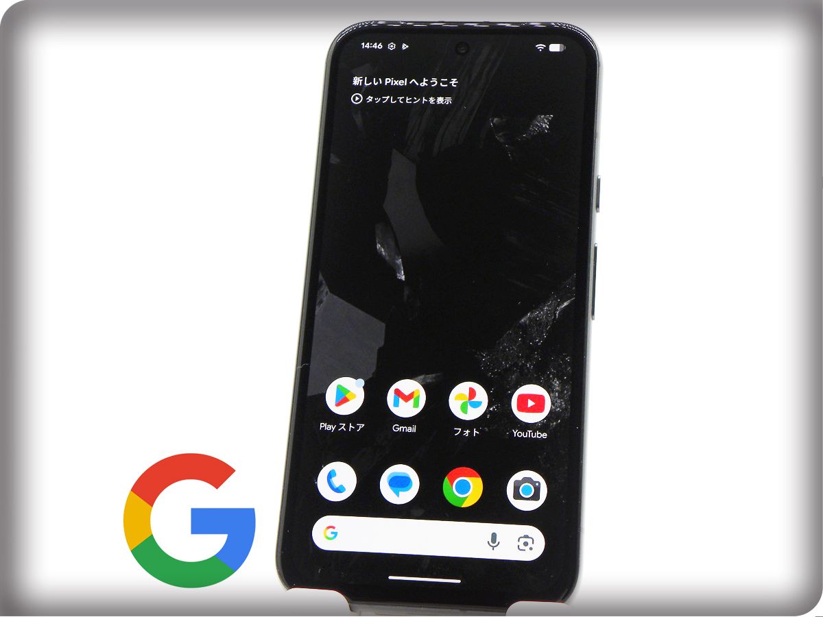 ■美品■Google/グーグル■Pixel 8a■128GB■ネットワーク利用制限〇■SIMフリー■オブシディアン■初期化済み■バッテリー正常■zhh375k