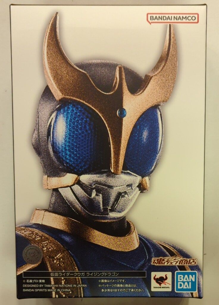 BANDAI SPIRITS S.H.Figuarts 真骨彫製法 仮面ライダークウガ 仮面ライダークウガ ライジングドラゴン