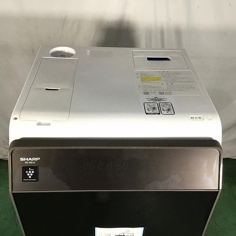 SHARP シャープ 洗濯機 ドラム式洗濯乾燥機 ES-WS13-TR - メルカリ