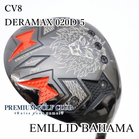 【中古】[Bランク] ドライバー エミリッドバハマ CV8/DERAMAX 020D 5/X/10[3869]