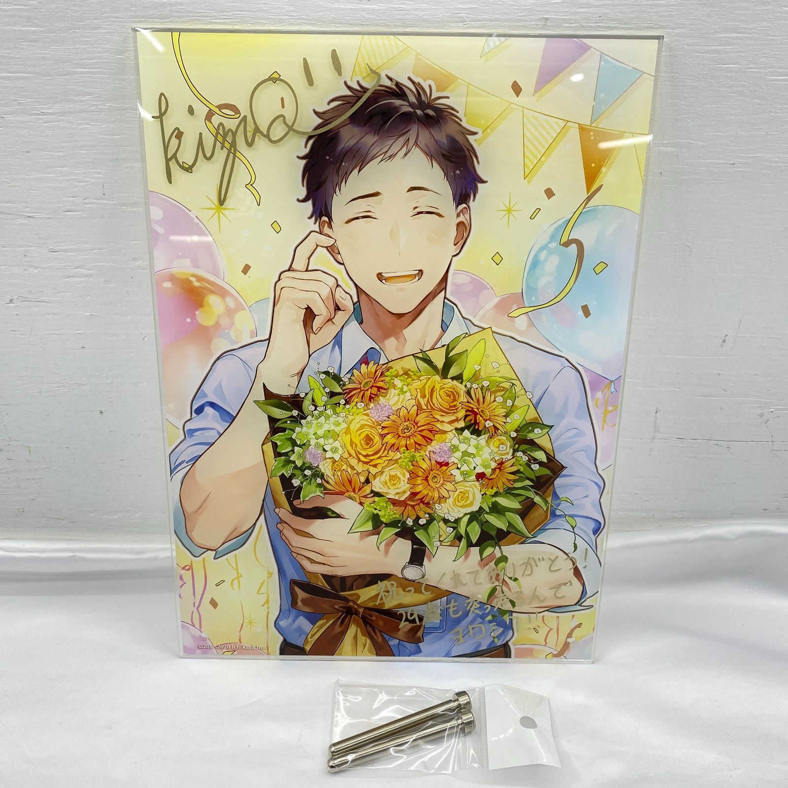 盛岡41-0162] にじさんじ 社築 誕生日グッズ 2020 複製直筆サイン