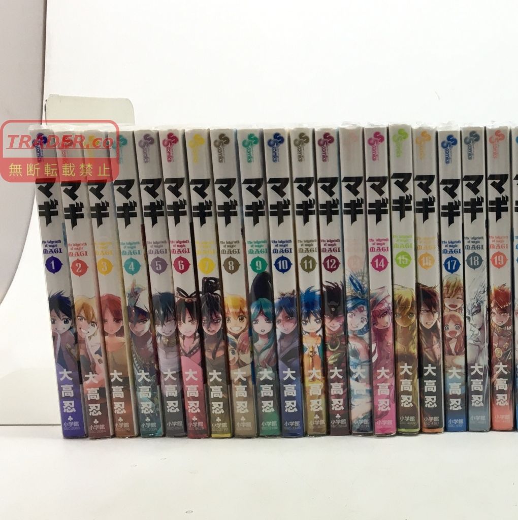 01w-7003 コミック マギ 1～37巻 全巻セット 大高忍 漫画 マンガ