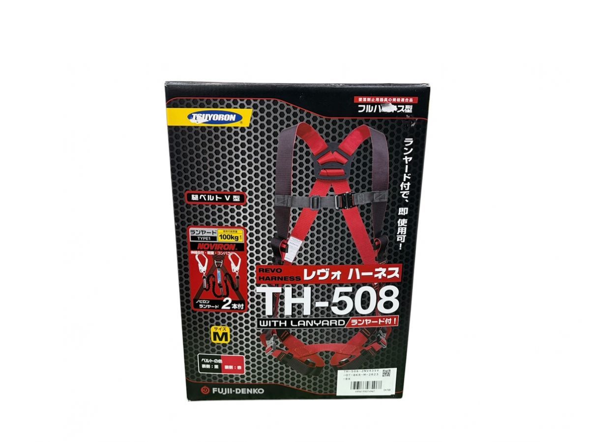 ▽【未使用】ツヨロン TH-508 フルハーネス レヴォハーネス 100kg ランヤード2本付き 【ハンズクラフト下関店】【中古】