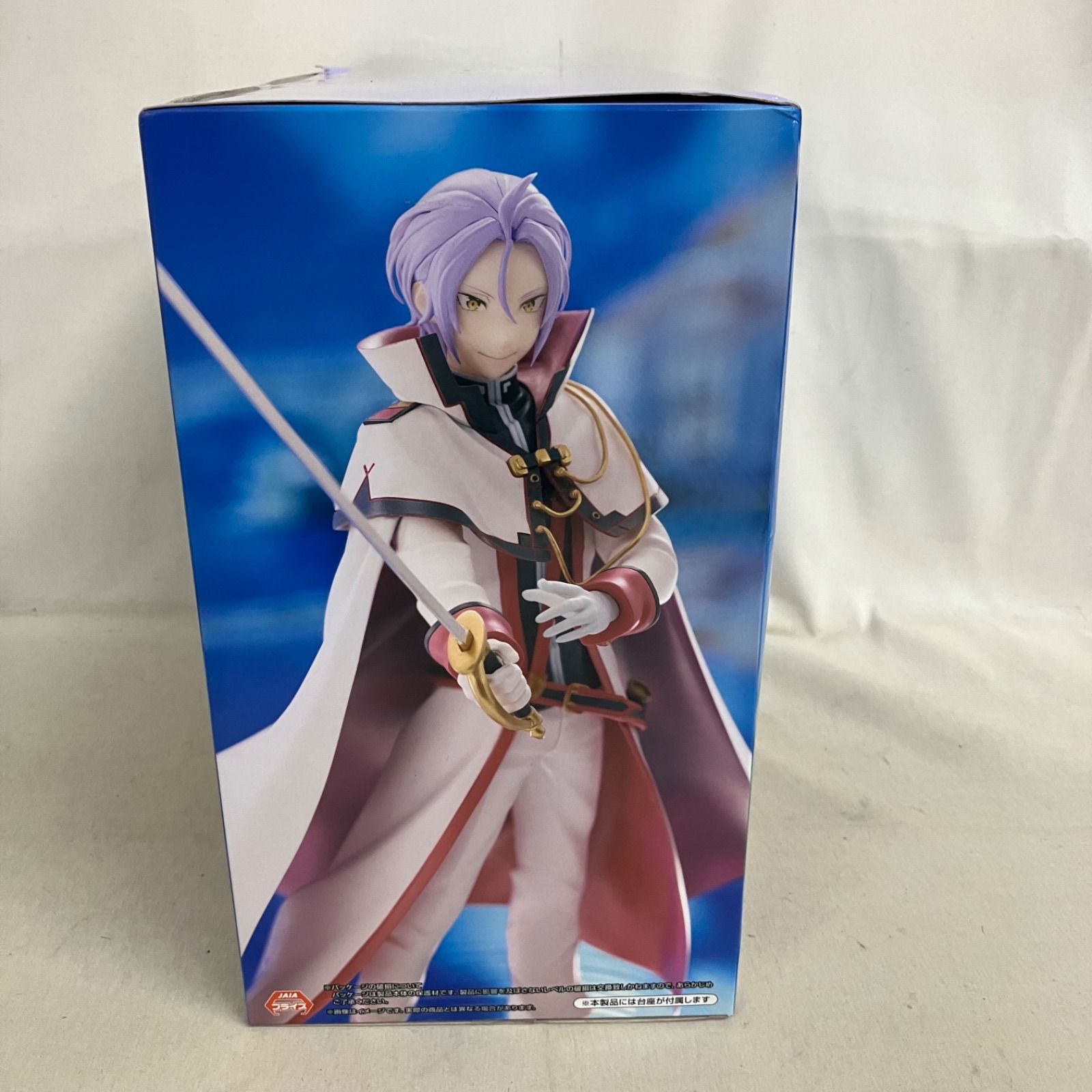 GiGO限定 リゼロ ユリウス アナスタシア フィギュア Re:ゼロから始める