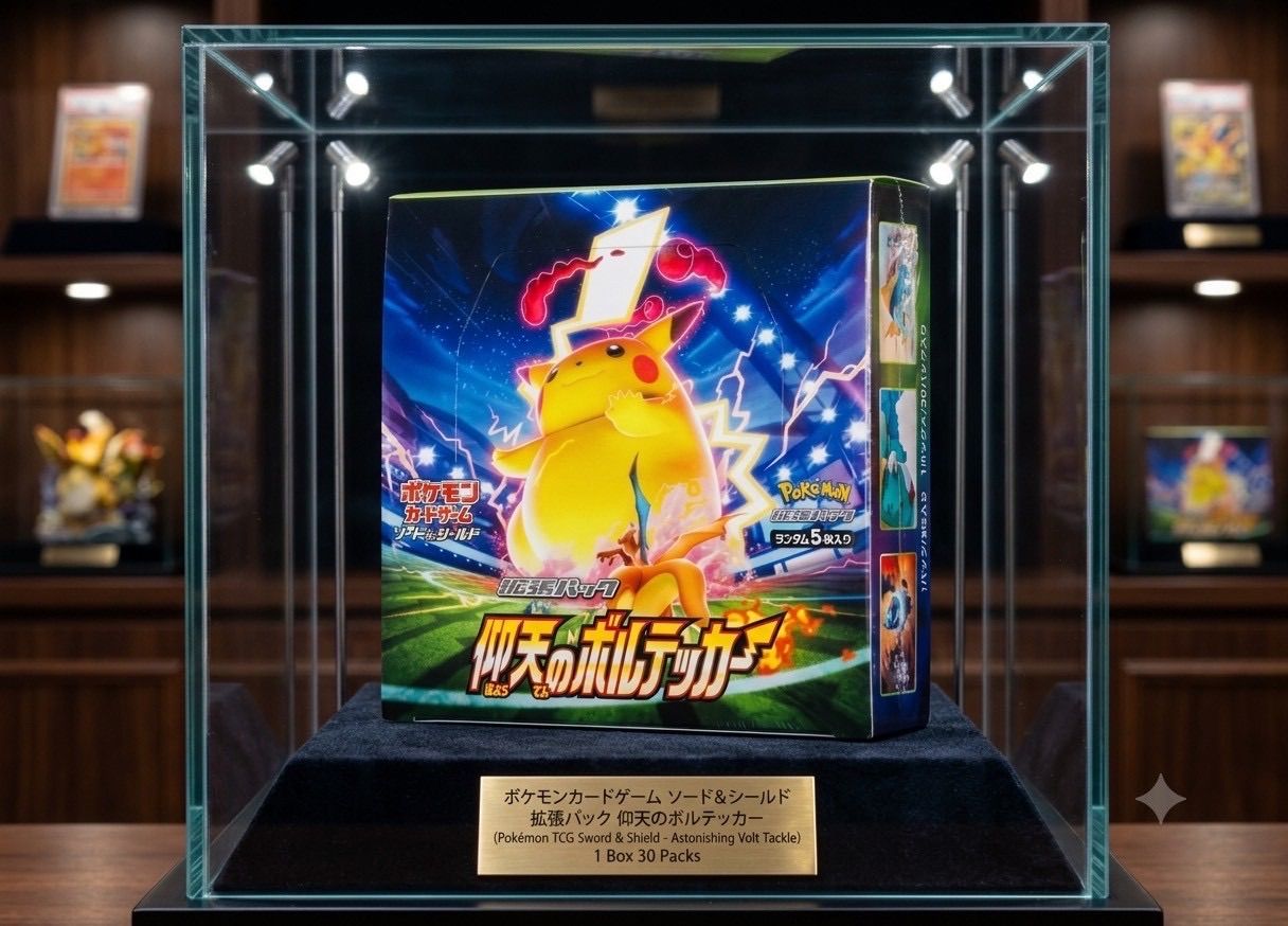 ⭐️【新品未開封・シュリンク付き】ポケモンカードゲーム 拡張パック