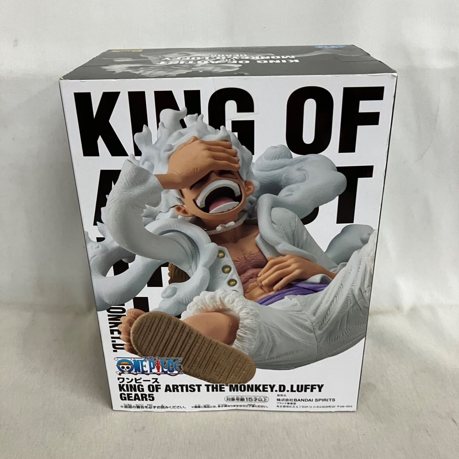 未開封 ワンピース KING OF ARTIST モンキー・D・ルフィ GEAR5 初版