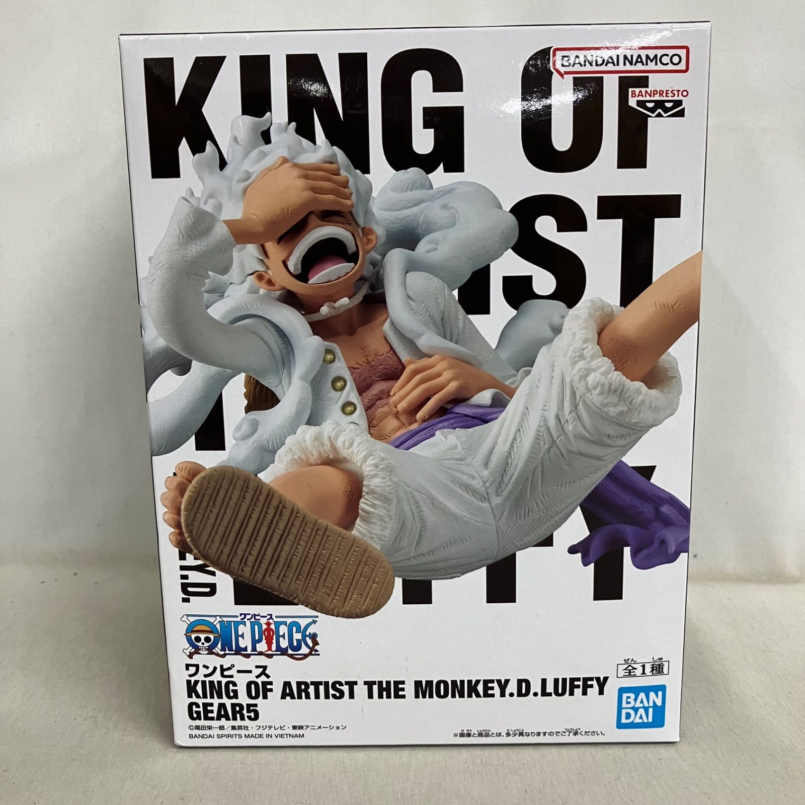 未開封 ワンピース KING OF ARTIST モンキー・D・ルフィ GEAR5 初版