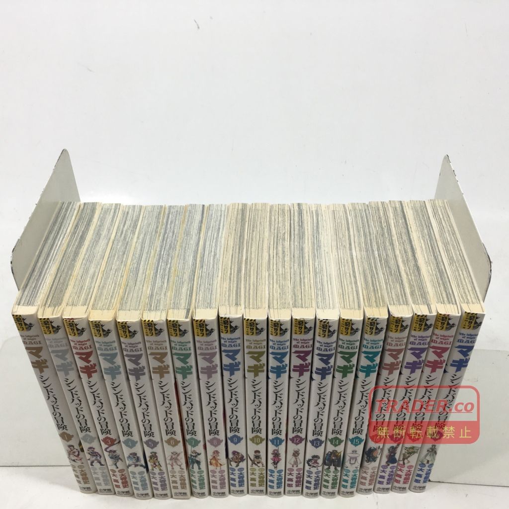 01w-7004 コミック マギ シンドバッドの冒険 1～19巻 全巻セット 大寺