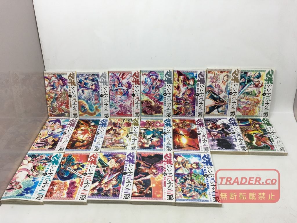 01w-7004 コミック マギ シンドバッドの冒険 1～19巻 全巻セット 大寺