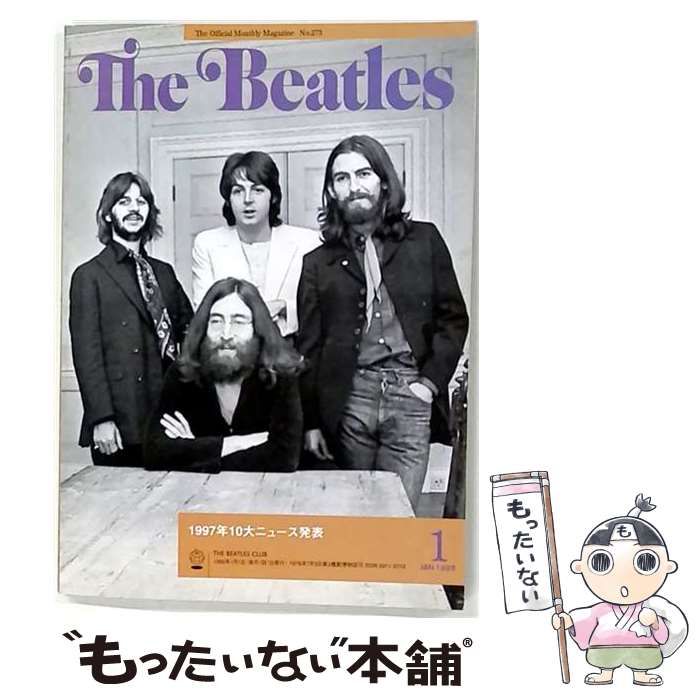 【中古】 The Beatles 1998年1月号 / BCC出版 / BCC出版