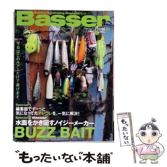 【中古】 Basser 2006年8月号 / つり人社 / つり人社