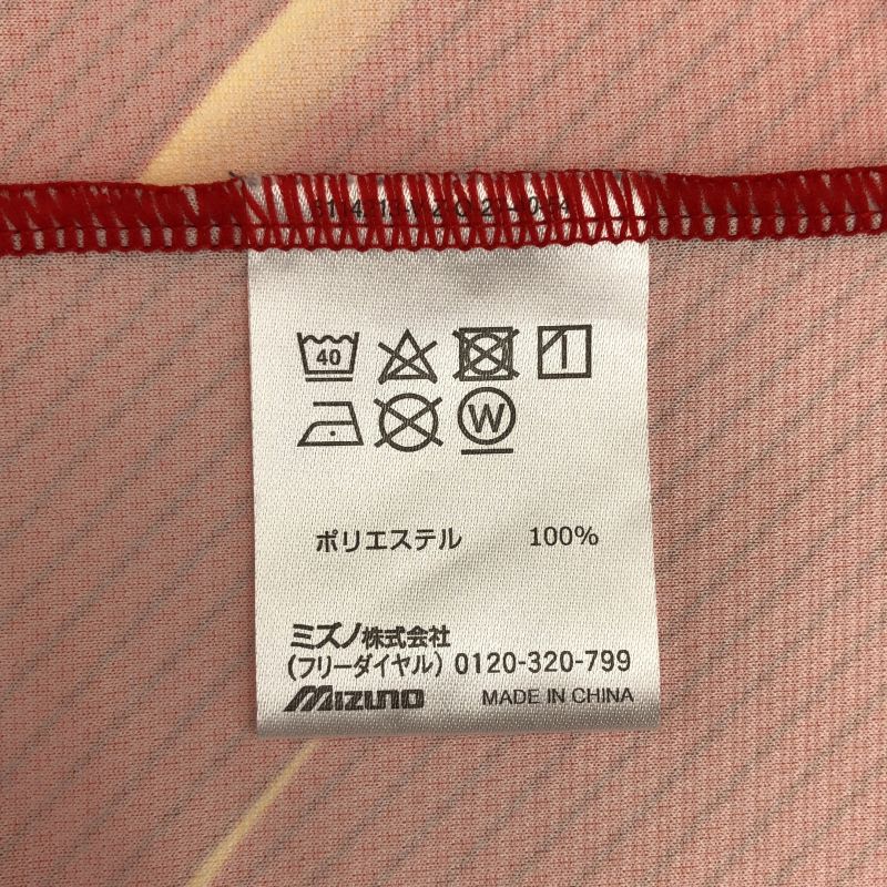 中古】MIZUNO 2021 名古屋グランパスユニフォーム 背番号8 柿谷曜一朗