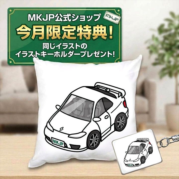 バードカービング 