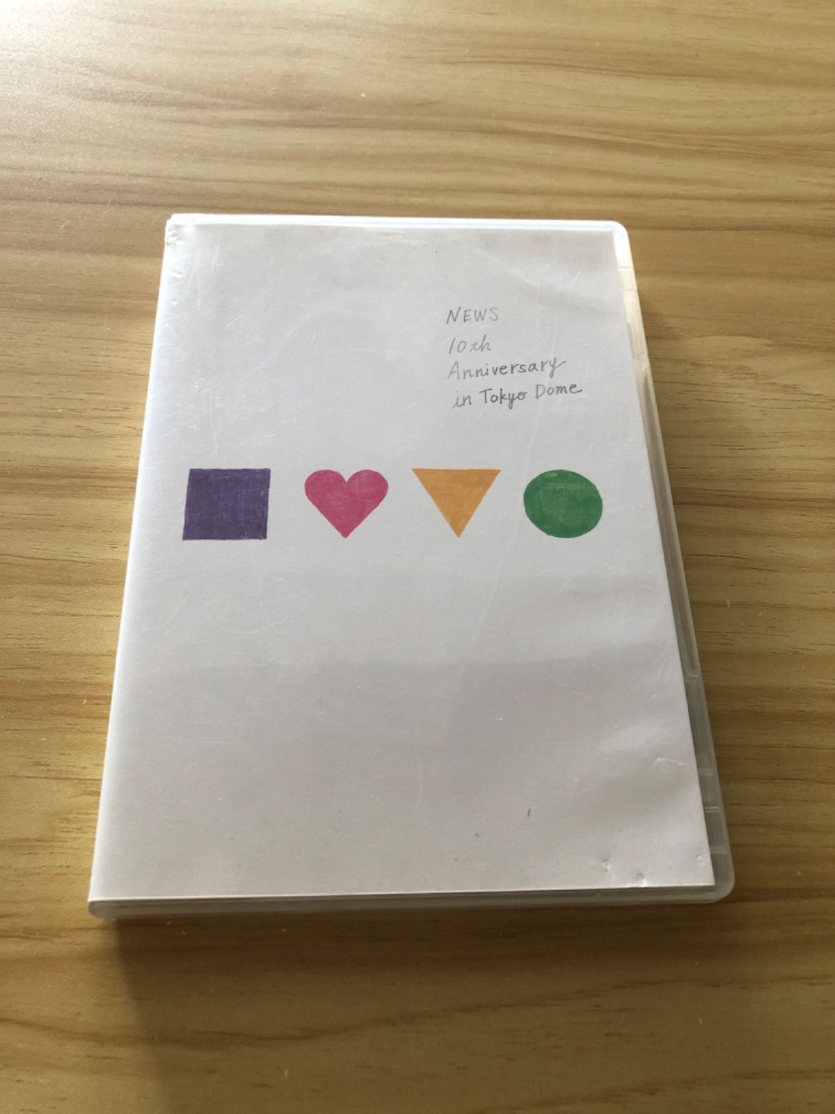 【GW最終日！】ジャニーズCD <総合計111枚> まとめ出品 中古] [DVD] NEWS/NEWS 10th Anniversary in Tokyo Dome〈3枚組