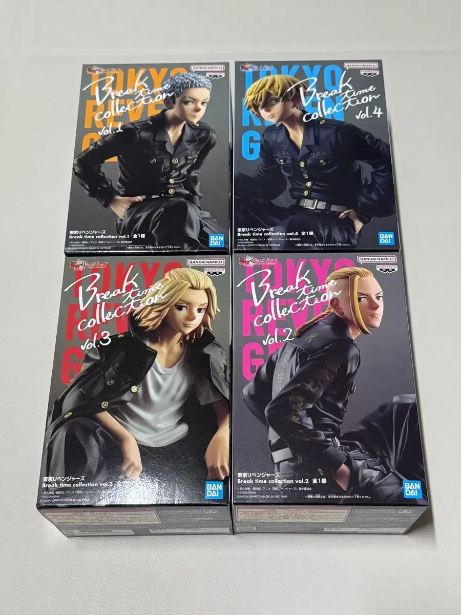 東京リベンジャーズ ブレイクタイム コレクション フィギュア 1-4弾 まとめ
