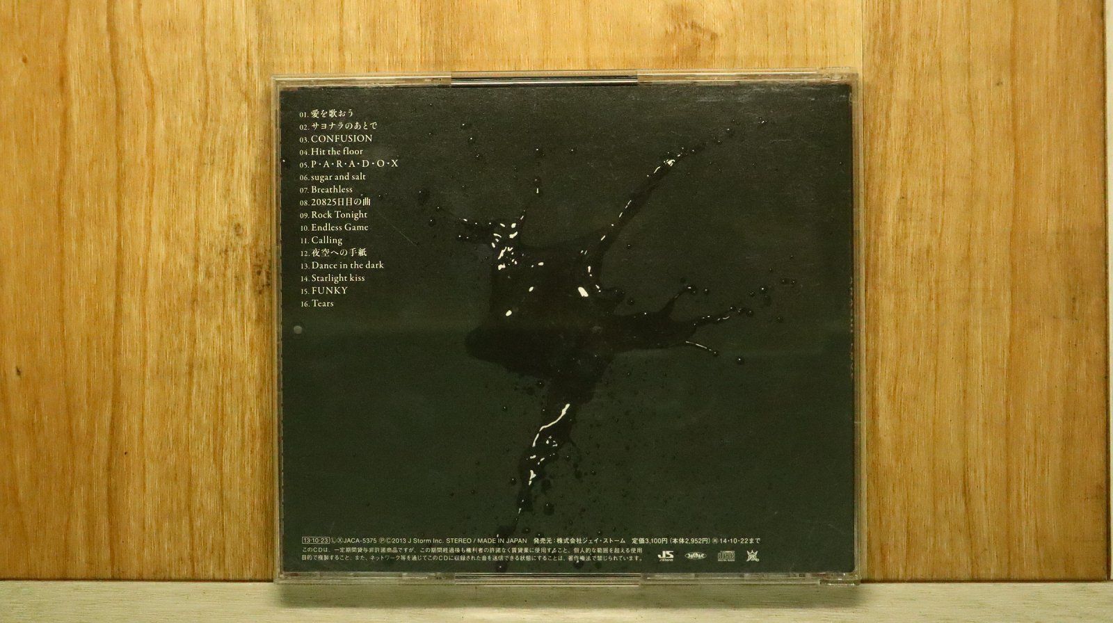 国内盤CD☆嵐/Arashi□ LOVE(通常盤) 【JACA5375/4580117623614