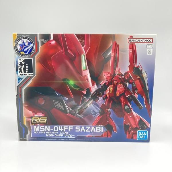 中古】ｶﾞﾝﾀﾞﾑ）バンダイ RG 1/144 MSN-04FF サザビー GUNDAM SIDE-F