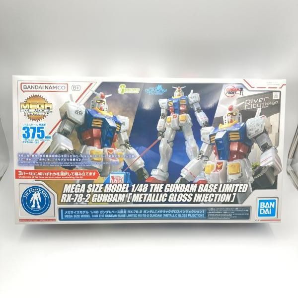 中古】ｶﾞﾝﾀﾞﾑ）1/48 メガサイズモデル RX-78-2 ガンダム メタリック
