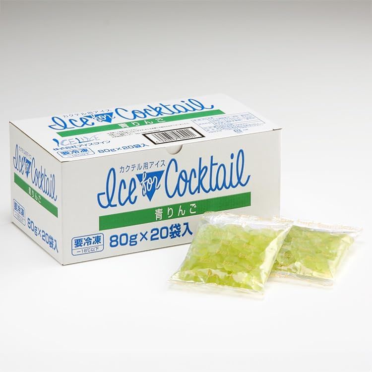 カクテル用アイス 青りんご 80G×20袋 常温【5個セット】