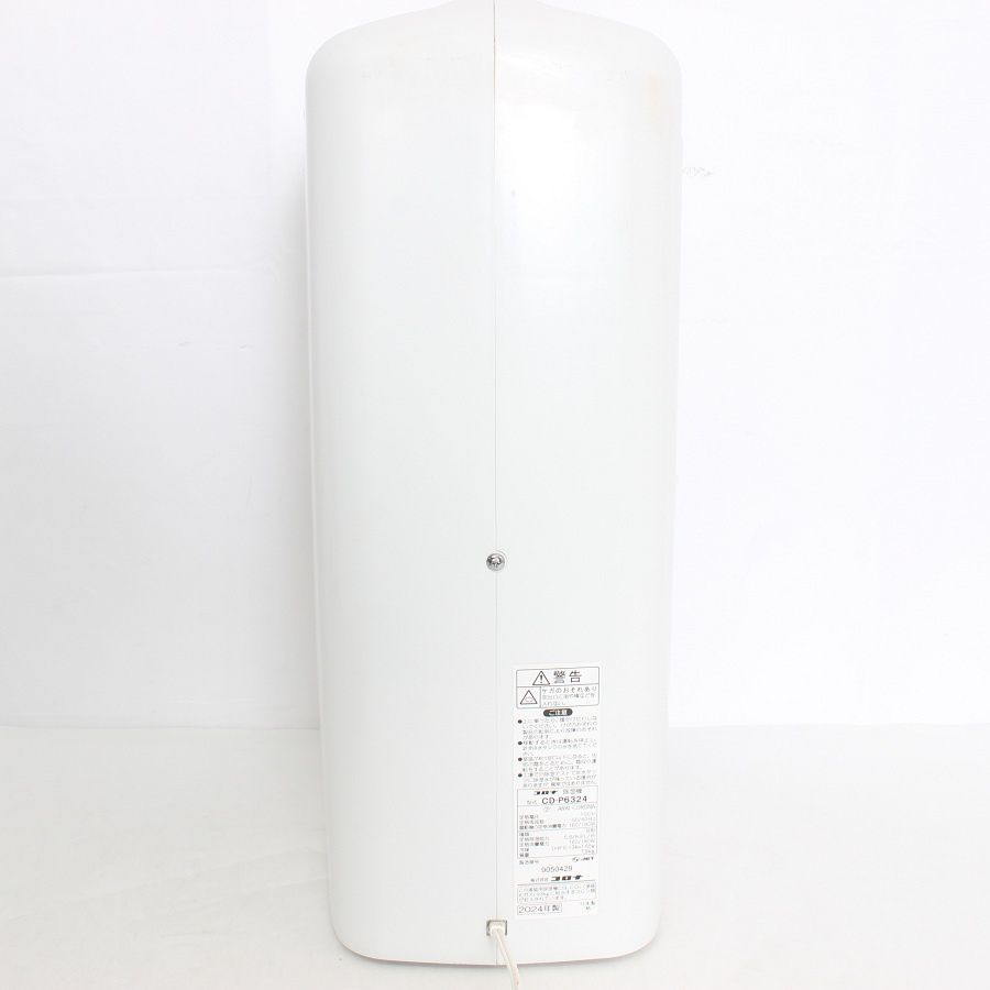 コロナ CD-P6324-W ホワイト 衣類乾燥除湿機 本体 - メルカリ