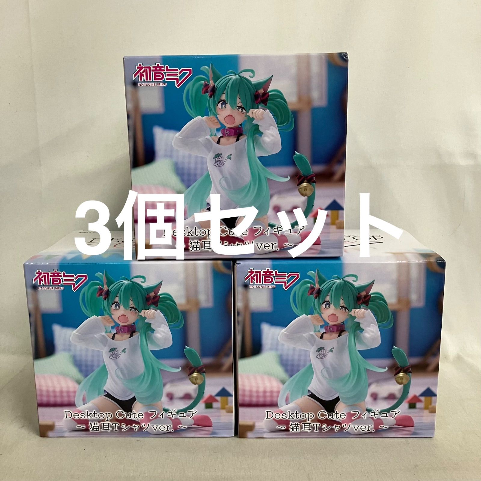 未開封 初音ミク Desktop Cute 猫耳Tシャツ フィギュア 3個セット