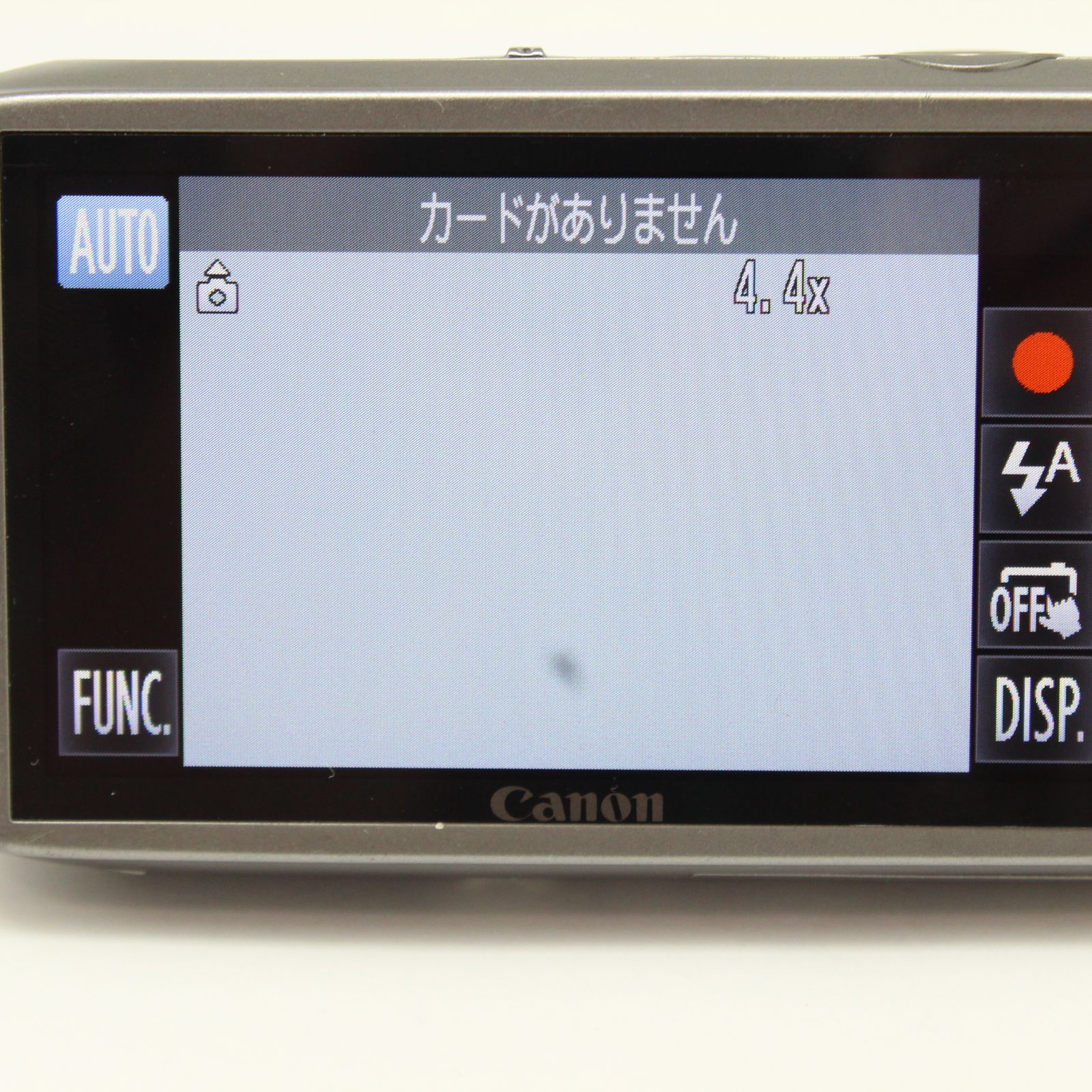 訳あり】Canon IXY 32S シルバー - メルカリ