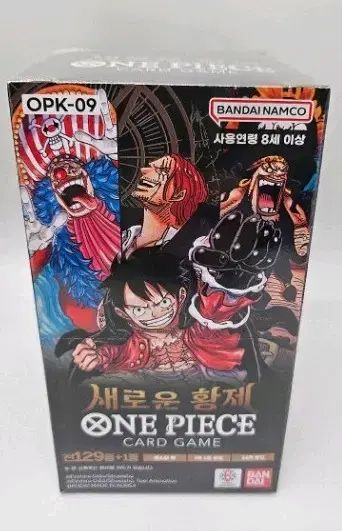 opk09 ONE PIECE カード タン 出品