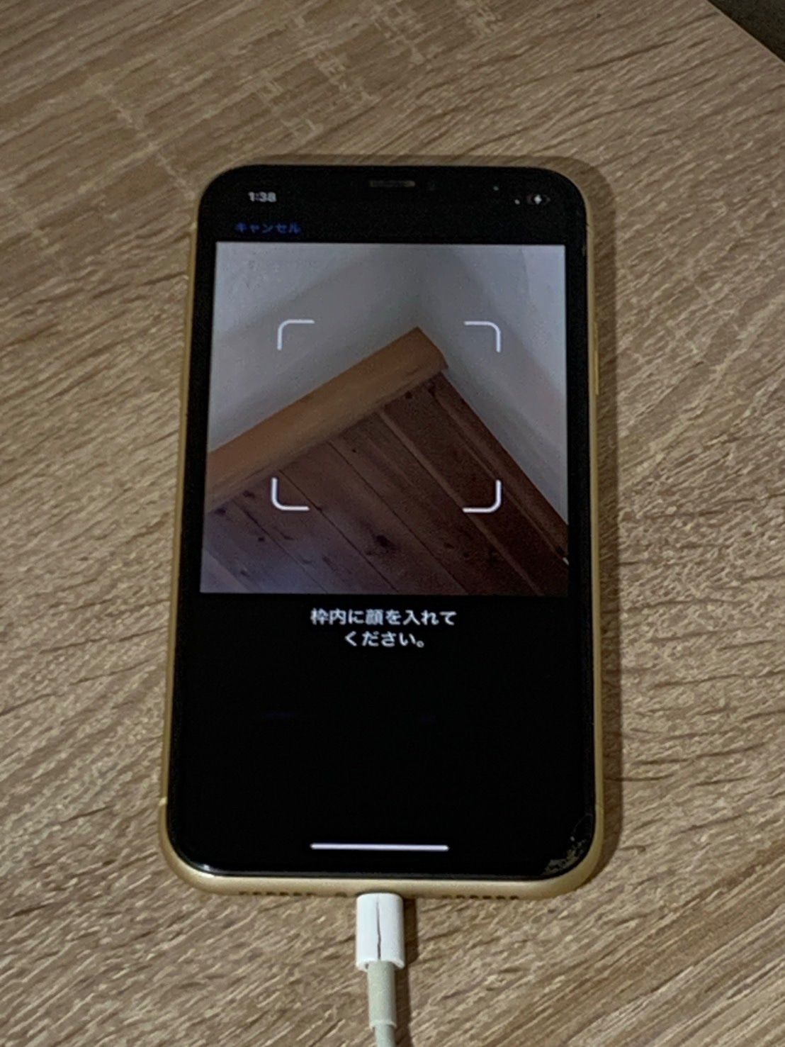 2380 iPhone XR 128GB イエロー ジャンク品【ネ】 - メルカリ