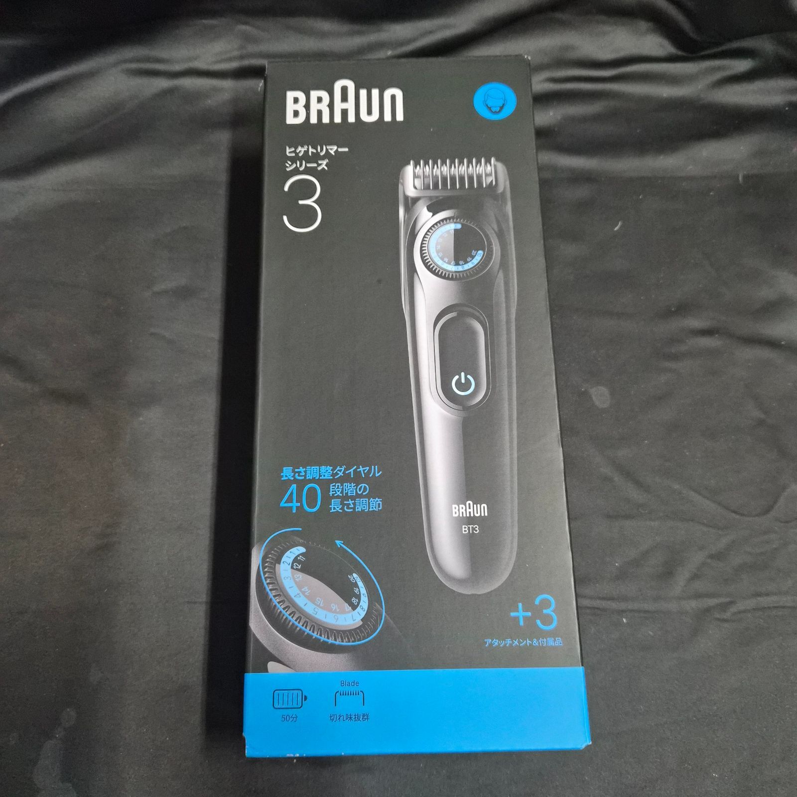新品未開封】BRAUN ブラウン ヒゲトリマー シリーズ3 BT3520 - メルカリ