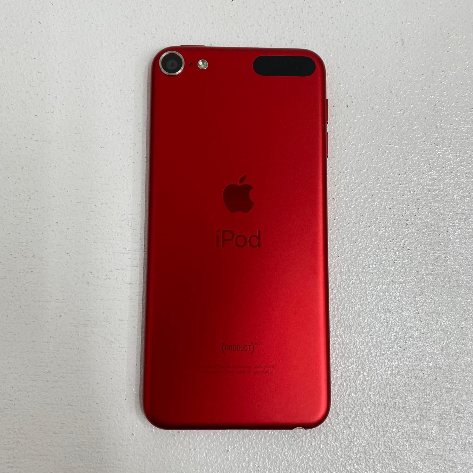 【加古川店】 Apple iPod touch 7th MVHX2J/A 32GB WIFI・Bluetooth対応 【414】