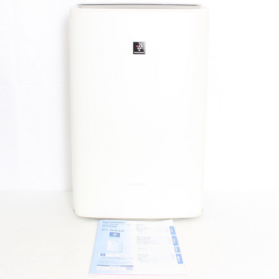 シャープ KI-NS50-W 加湿空気清浄機 プラズマクラスター25000 SHARP 本体