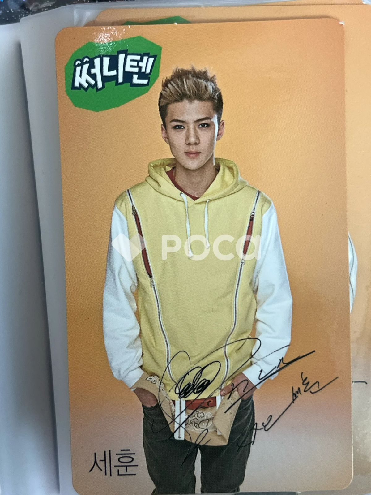 exo ベッキョン サニーテン Sunny10 トレカ ③ exo ベッキョン サニーテン Sunny10 トレカ ③ EXO K M SUNNY10 Sunny