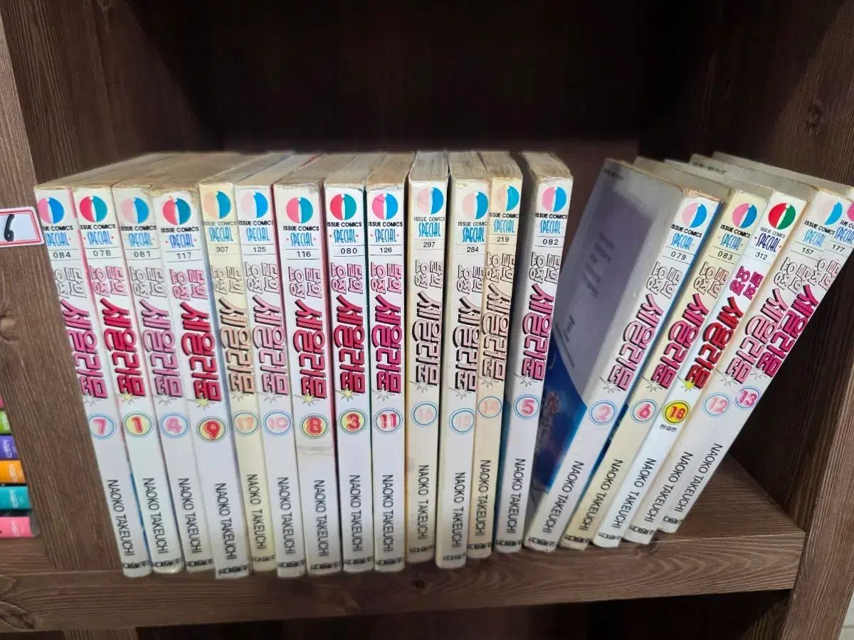 レアドーソ 月の妖精 セーラームーン 1 - 18