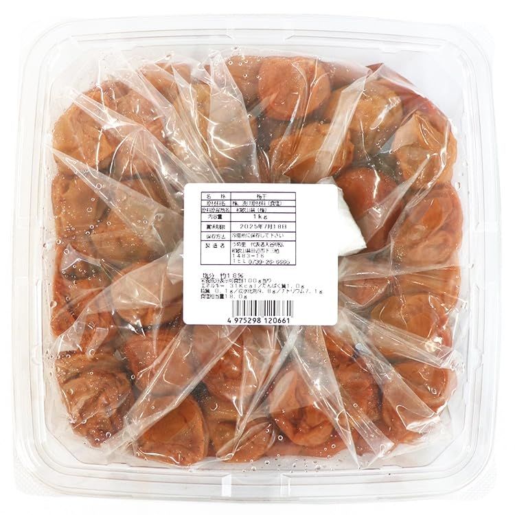 紀州南高梅 白干 1KG 常温【10個セット】 25,451円