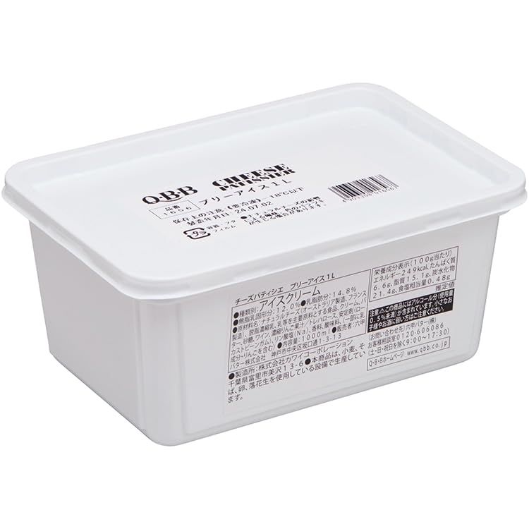 ブリーアイスクリーム 1L 冷凍【3個セット】