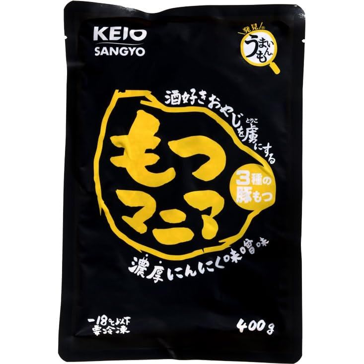 もつマニア(豚) 400G 冷凍【10個セット】