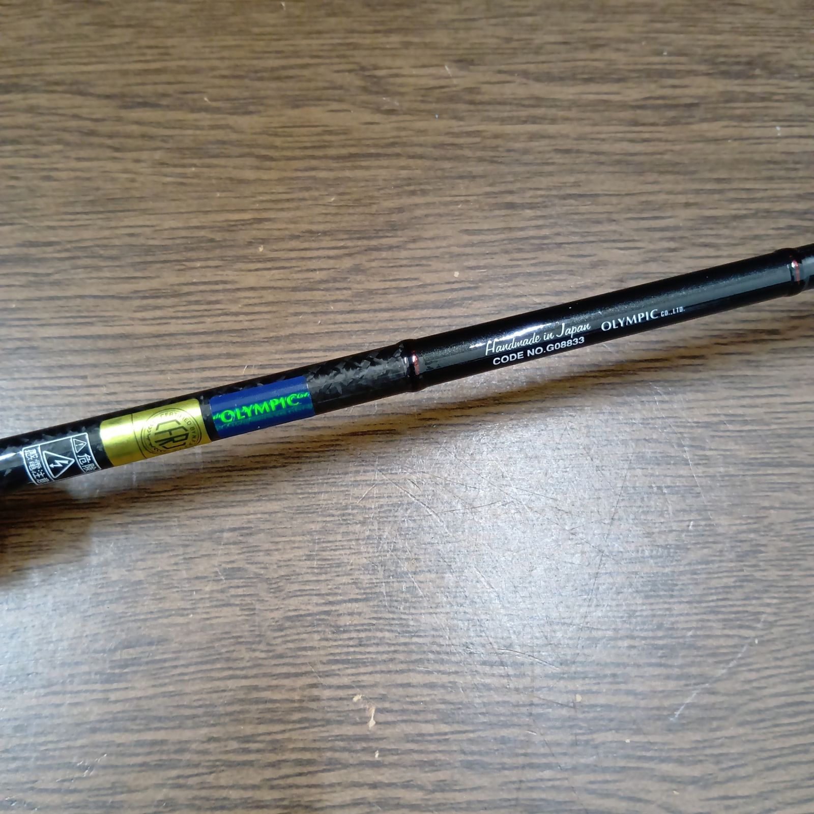 オリムピック(OLYMPIC) 21コルト 21GCORS-622UL-HS アジングロッド