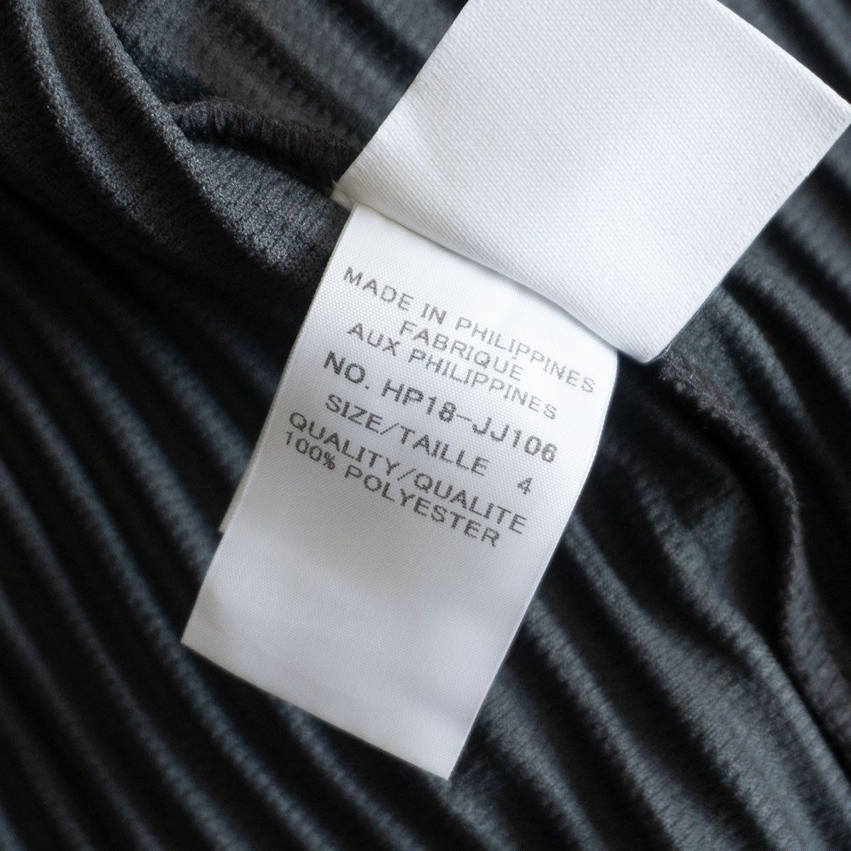 美品】 HOMME PLISSE ISSEY MIYAKE 【半袖 プリーツ シャツ】4 グレー