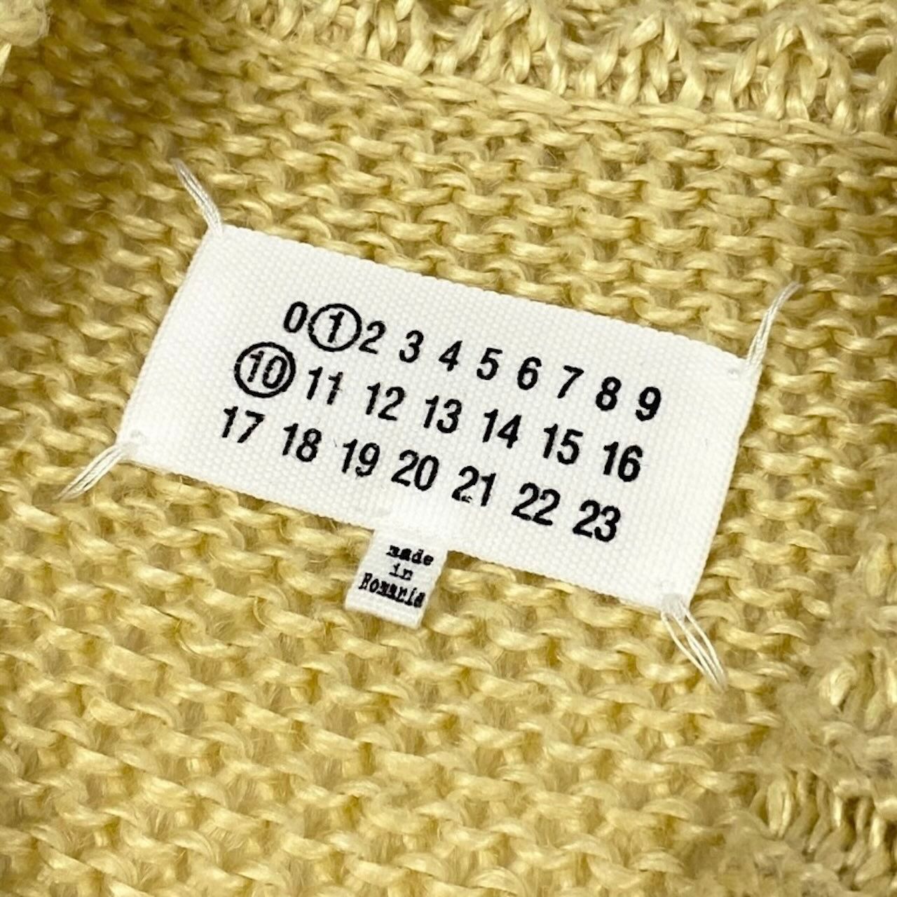 Maison Margiela メゾン マルジェラ オーバーサイズ ブラッシュド 