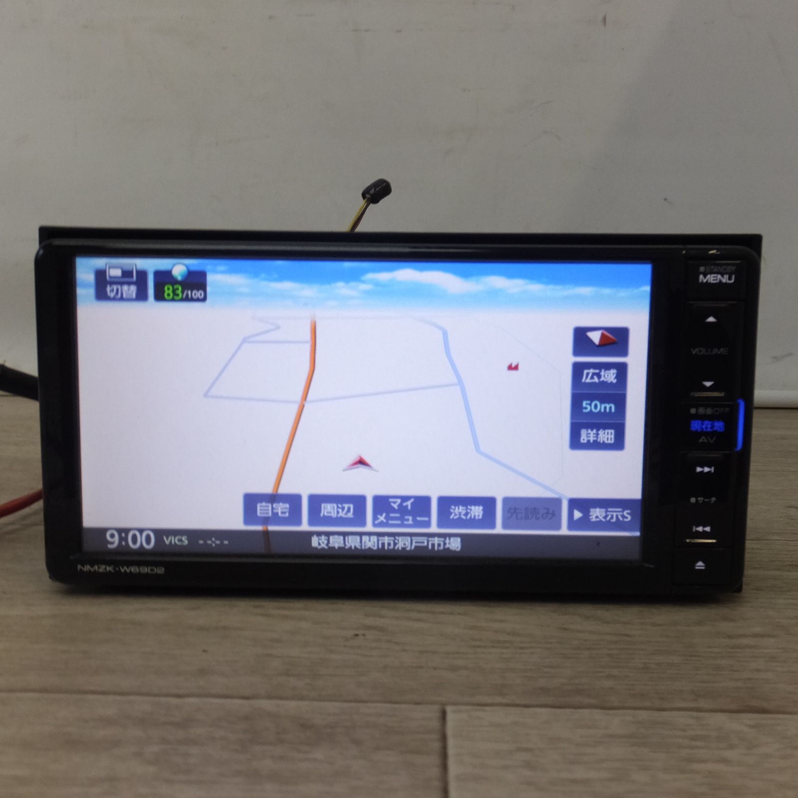 [送料無料] ★ケンウッド KENWOOD GPSナビゲーションシステム NMZK-W69D2(4)★