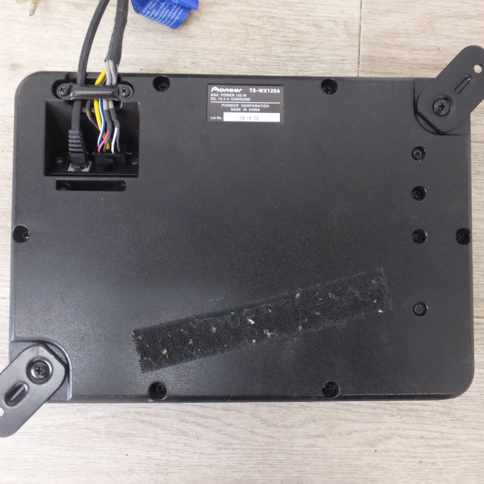 送料無料] ☆パイオニア Pioneer 20cm×13cm パワードサブウーファー TS